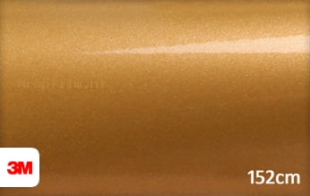 3M 1080 G241 Gloss Gold Metallic wrap film