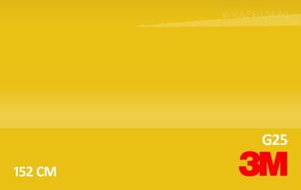 3M 2080 G25 Gloss Sunflower wrap film