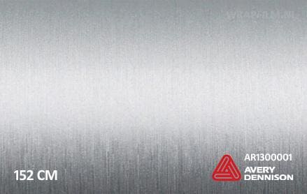Avery SWF Brushed Aluminium wrap film