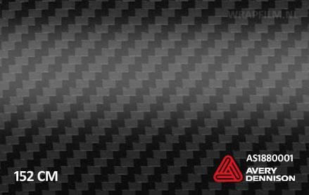 Avery SWF Carbon Fibre Black wrap film
