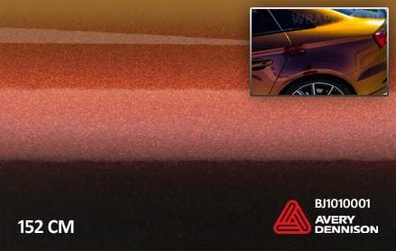 Avery SWF ColorFlow Rising Sun Gloss wrap film