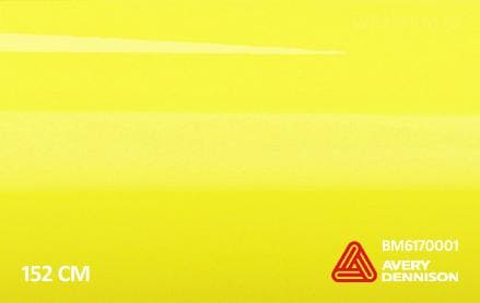 Avery SWF Gloss Ambulance Yellow wrap film