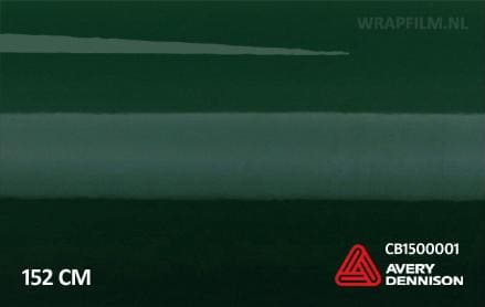 Avery SWF Gloss Dark Green wrap film