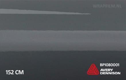 Avery SWF Gloss Rock Grey wrap film