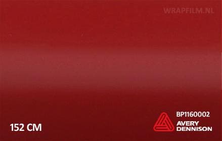 Avery SWF Satin Carmine Red wrap film
