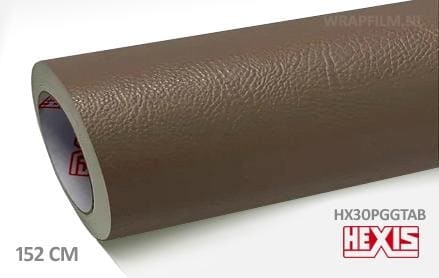 Hexis HX30PGGTAB Taupe Grain Leather Gloss wrap film